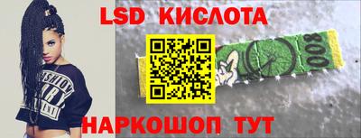 гашик Пугачёв