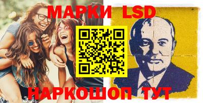 а пвп мука Пыть-Ях