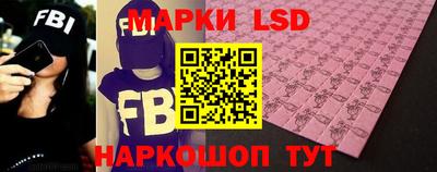 гашик Пугачёв