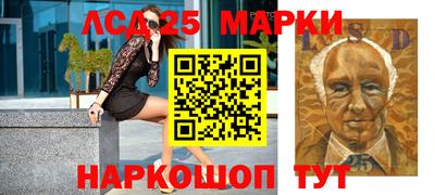 а пвп мука Пыть-Ях