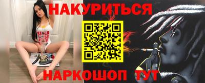 а пвп мука Пыть-Ях