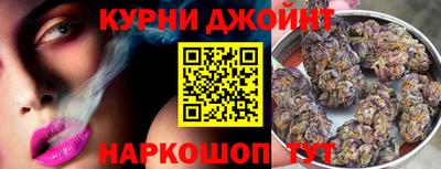 jwh Пушкино