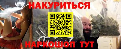 jwh Пушкино