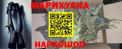 гашик Пугачёв