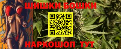 гашик Пугачёв