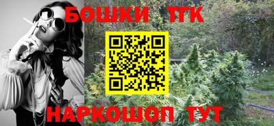 jwh Пушкино