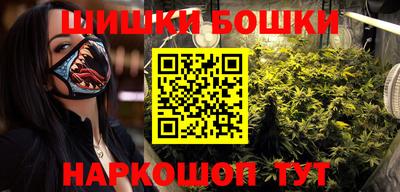 jwh Пушкино