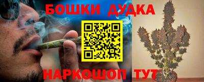 jwh Пушкино