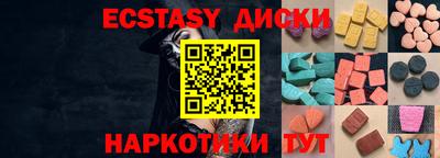 гашик Пугачёв