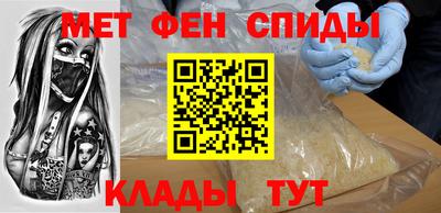 а пвп мука Пыть-Ях