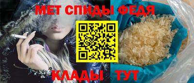 гашик Пугачёв