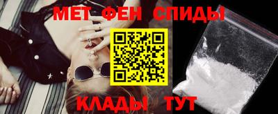 гашик Пугачёв
