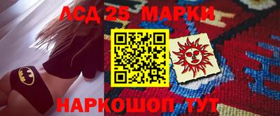 а пвп мука Пыть-Ях