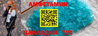а пвп мука Пыть-Ях