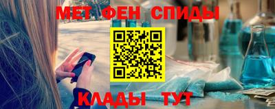 гашик Пугачёв