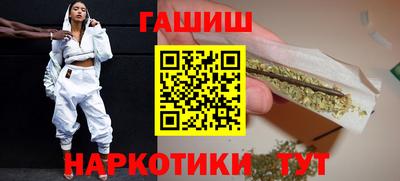 jwh Пушкино