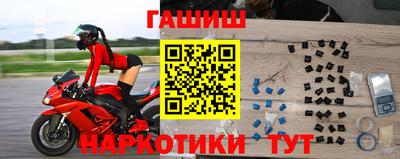 jwh Пушкино