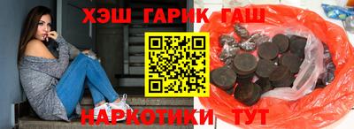 гашик Пугачёв