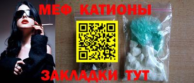 гашик Пугачёв